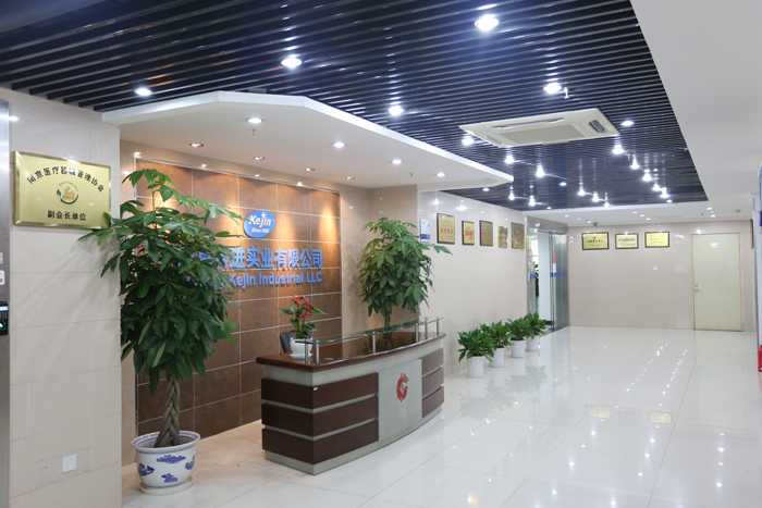 南京科进大厅
