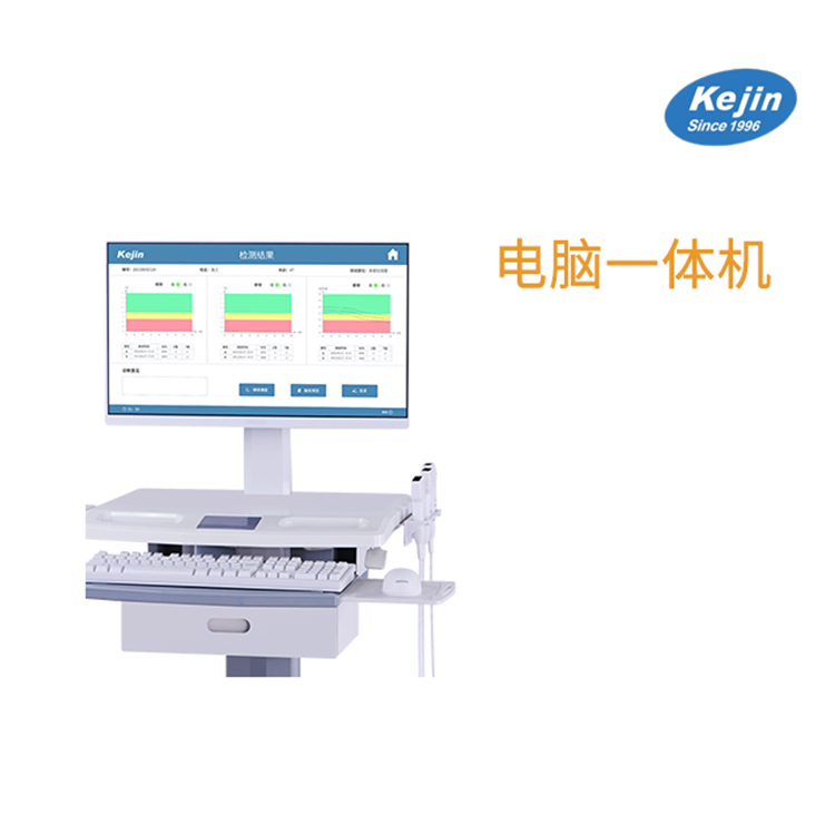 超声骨密度仪（多部位）